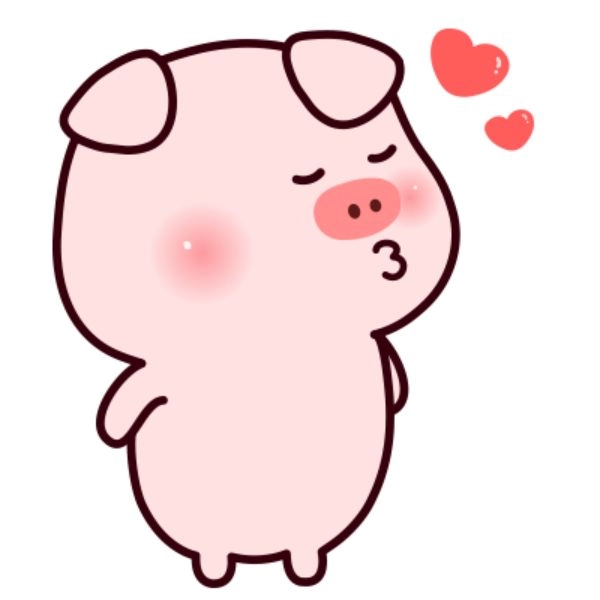 Con heo chibi rất dễ thương