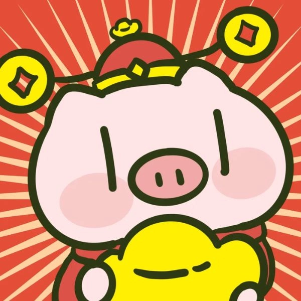 hình chibi con heo thần tài